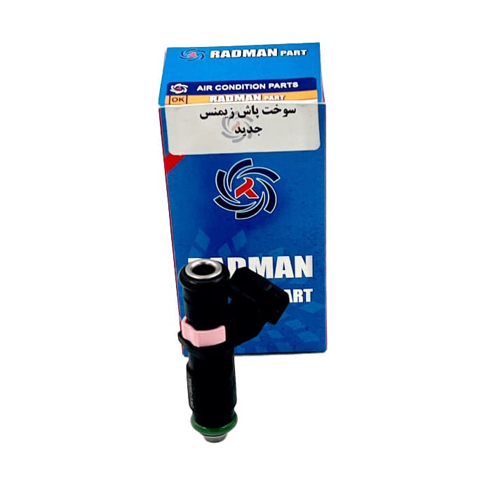 سوخت پاش زیمنس جدید