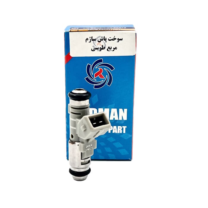 سوخت پاش ساژم مربع طوسی