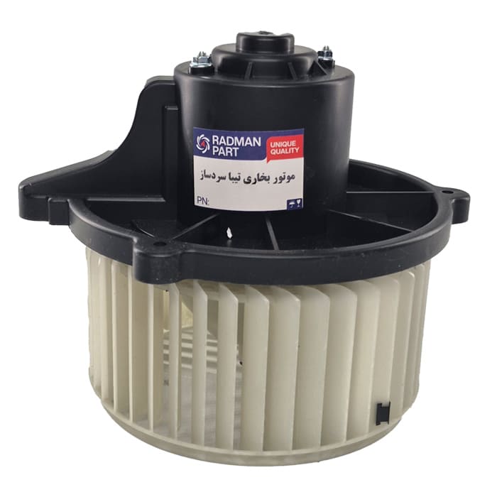 موتور بخاری تیبا سردساز