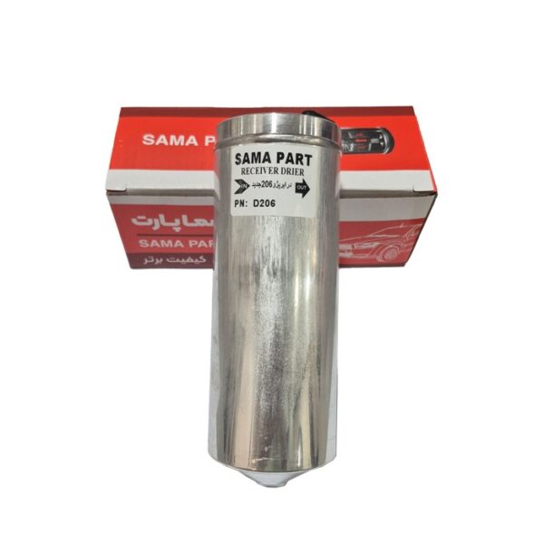 کپسول (درایر) کولر پژو 206 جدید - تصویر 2