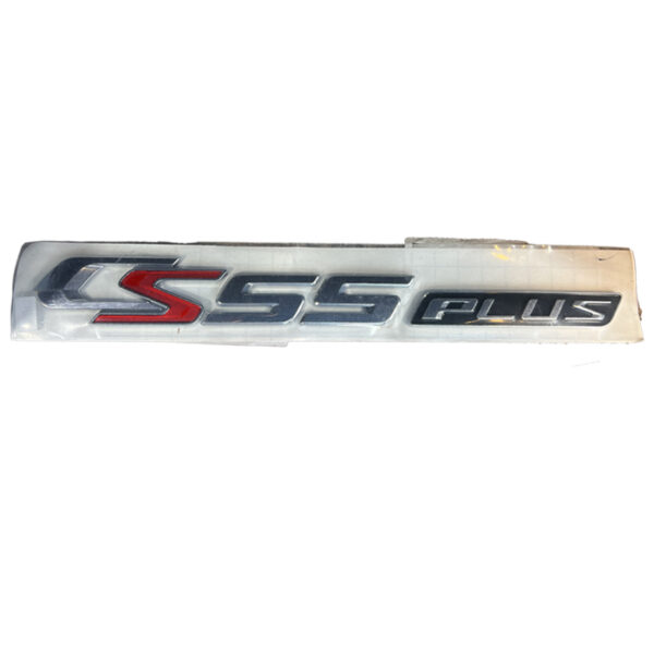 آرم و لوگو چانگان سی اس 55 پلاس (CS55 PLUS)